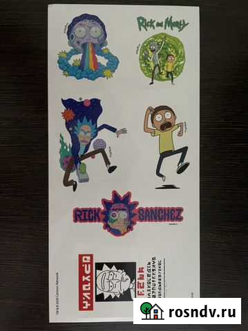 Наклейки Rick and Morty Абакан - изображение 1
