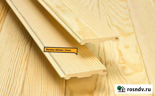 Вагонка Штиль Самара - изображение 1