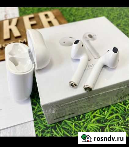 Airport luxx Армавир - изображение 1