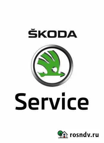 Ремонт механических коробок skoda volkswagen Калуга - изображение 1