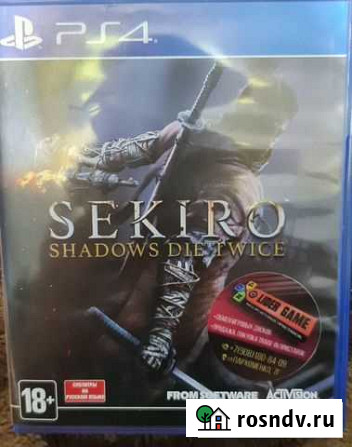 Sekiro shadows die twice ps4 Севастополь - изображение 1
