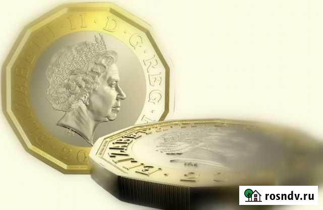 2016 г.bunc.Великобритания фунты/стерлинги 5шт Рыбинск - изображение 1