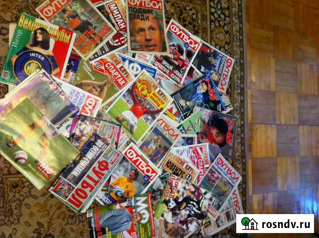 Еженедельник Футбол. Мой Футбол. Советский Спорт Раменское - изображение 1