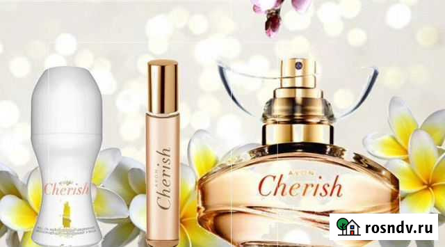 Эйвон Avon Бийск - изображение 1