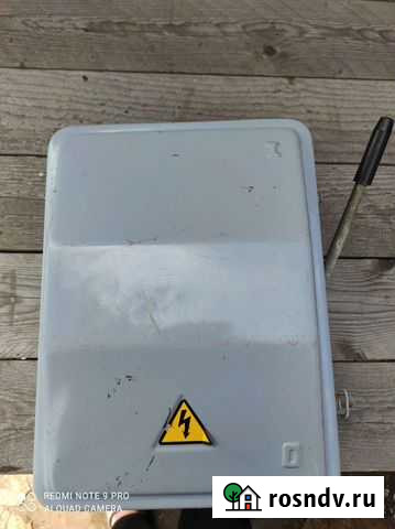 Рубильник 380 Митрофановка - изображение 1