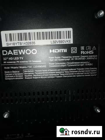 На запчасти телевизор Оренбург - изображение 1