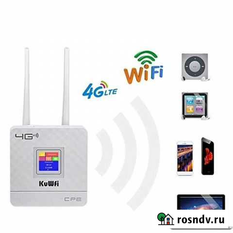 Wifi роутер 4g модем Иркутск - изображение 1