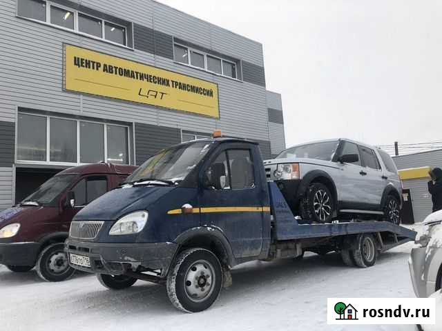 Эвакуатор, Услуги эвакуатора 24/7 Зеленодольск - изображение 1