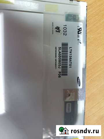 Матрица LTN156A01 ламповая Краснодар - изображение 1