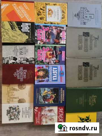 Книга Каменск-Уральский - изображение 1