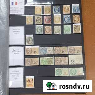 Коллекция марок Франция Кемерово - изображение 1