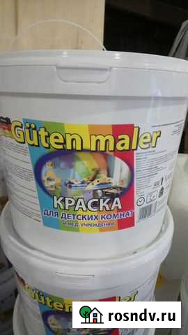 Вд Моющая 14 кг для дет/мед учреждений Ангарск - изображение 1