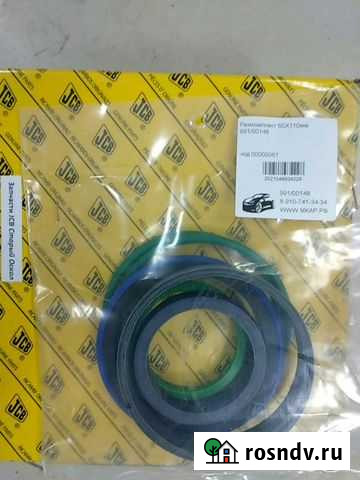 Ремкомплект гидроцилиндра 60х110 JCB 3 CX 4 CX экс Старый Оскол - изображение 1