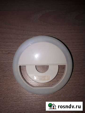 Кольцо для селфи Йошкар-Ола - изображение 1