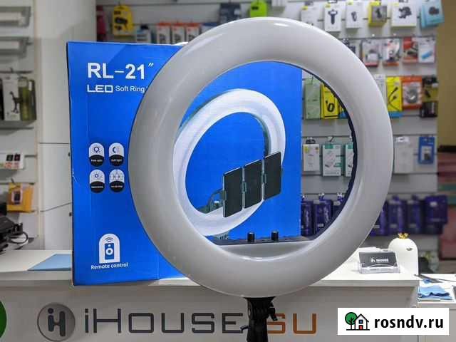 Яркая кольцевая лампа RL21 54см + Штатив + доставк Краснодар - изображение 1