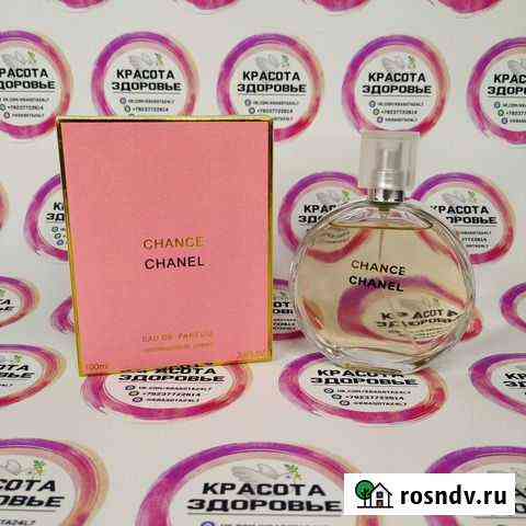 Парфюм chance chanel eau de parfum Красноярск