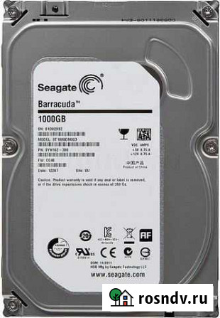 Жёский диск Seagate Ижевск - изображение 1