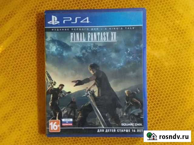Final fantasy xv Тамбов - изображение 1
