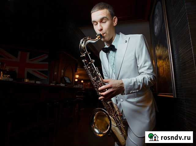 Саксофонист на торжество Псков - изображение 1