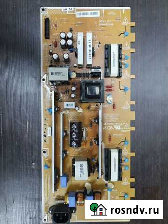 Samsung PCB part 1 Иркутск - изображение 1