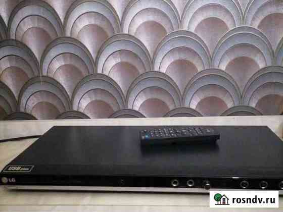 Dvd плеер с usb LG Москва