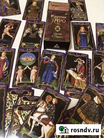 Карты Таро. Загляни в будущее. Новые.78карт.11х6.5 Симферополь - изображение 1