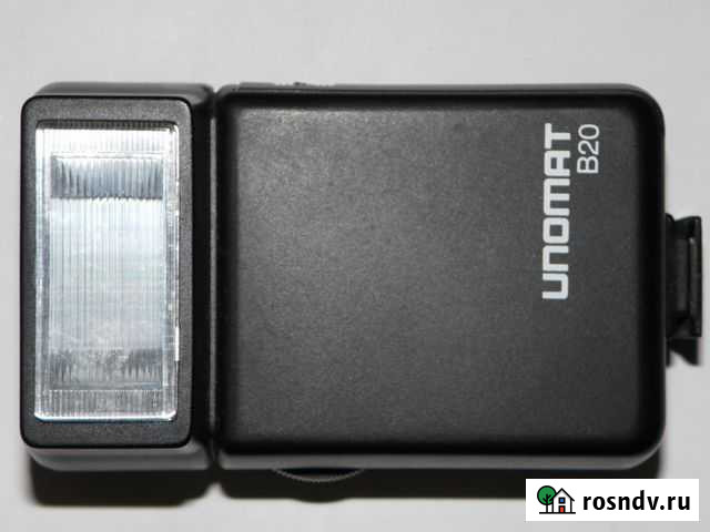 ФотовспышкаUnomat B-20 Саратов - изображение 1