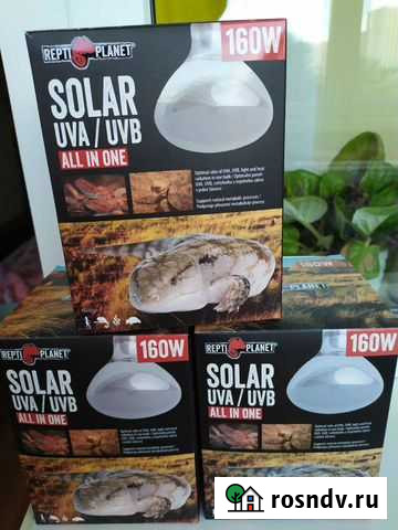 Лампа repti planet solar UVA & UVB 160 вт Люберцы - изображение 1
