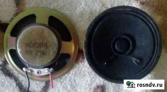 0.5 W, 8 Om динамики Оренбург