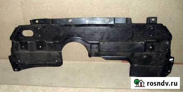 Пыльник двс Toyota 51441-02220 Керчь - изображение 1