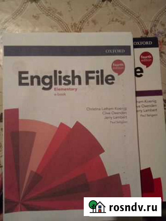 English file Ярославль - изображение 1
