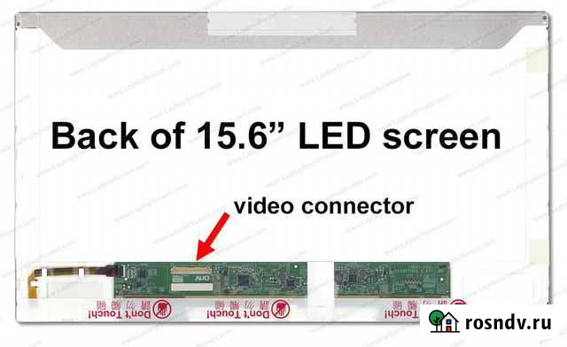 Матрица для ноутбука B156XTN02 Омск - изображение 1