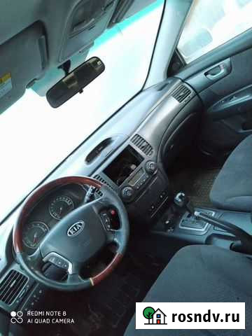 Торпедо (парприз) Киа Маджентис 2 Грозный - изображение 1