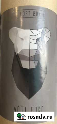 Набор для сборки полигональной модели Пантера Москва - изображение 1