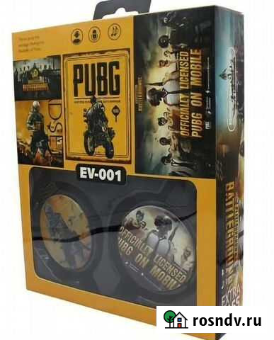Наушники проводные pubg EV-001 Томск - изображение 1