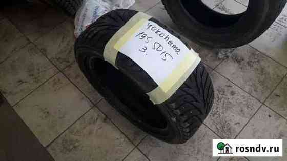 Yokohama 195/50 R15 Тула