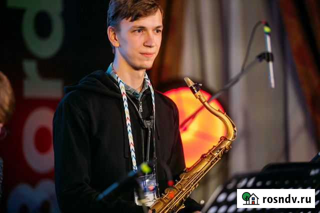 Преподаватель по саксофону и музыкальной теории Санкт-Петербург - изображение 1