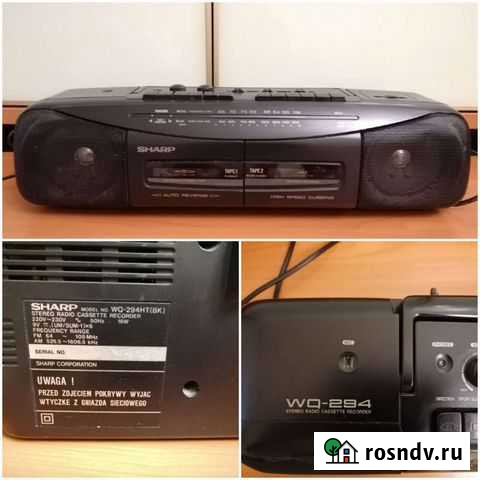 Магнитола sharp Ульяновск - изображение 1