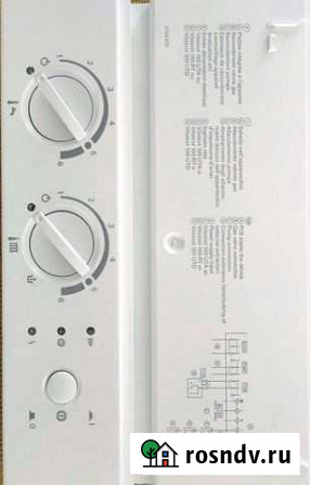 Блок управления Viessmann Калининец - изображение 1