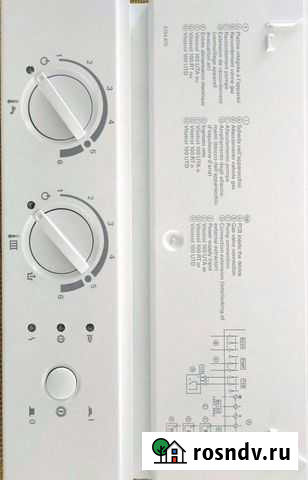 Блок управления Viessmann Калининец - изображение 1