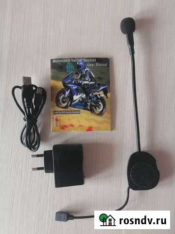 Блютуз гарнитура в мотошлем Воронеж - изображение 1