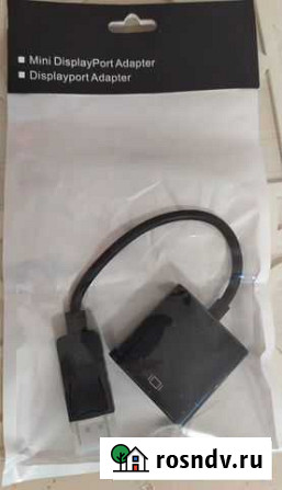 DisplayPort - VGA Курган - изображение 1