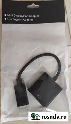 DisplayPort - VGA Курган - изображение 1