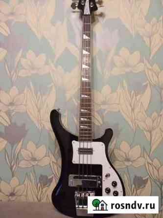Гитара Rickenbacker Екатеринбург