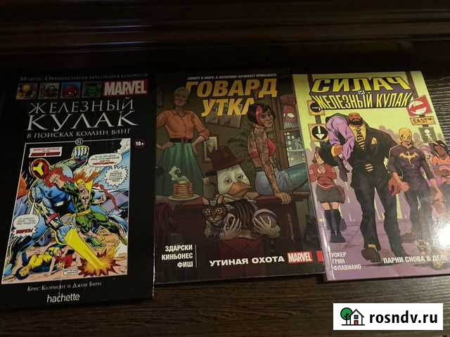 Комиксы Норильск - изображение 1