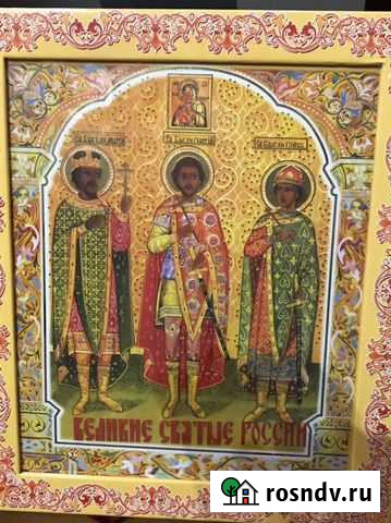 Книга «Великие святые России» (подарочное издание) Симферополь - изображение 1