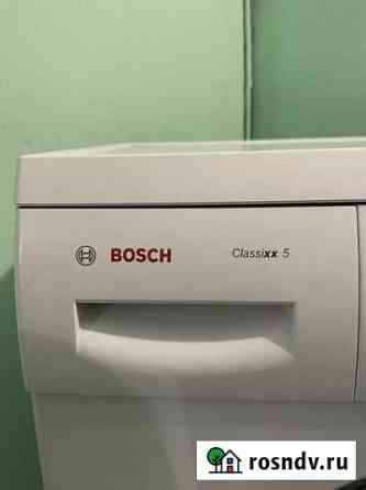 Стиральная машина Bosch Ростов-на-Дону