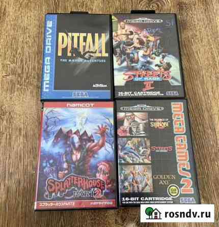 Sega Splatterhouse 2 Коммунарка
