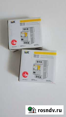 Узо 30mA 16A 1+N Тула - изображение 1