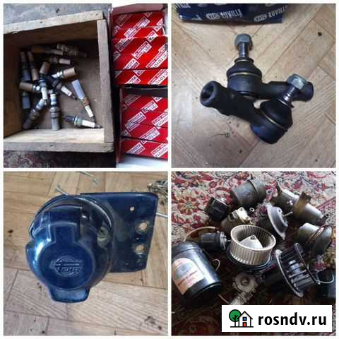 Запчасти Стрежевой - изображение 1